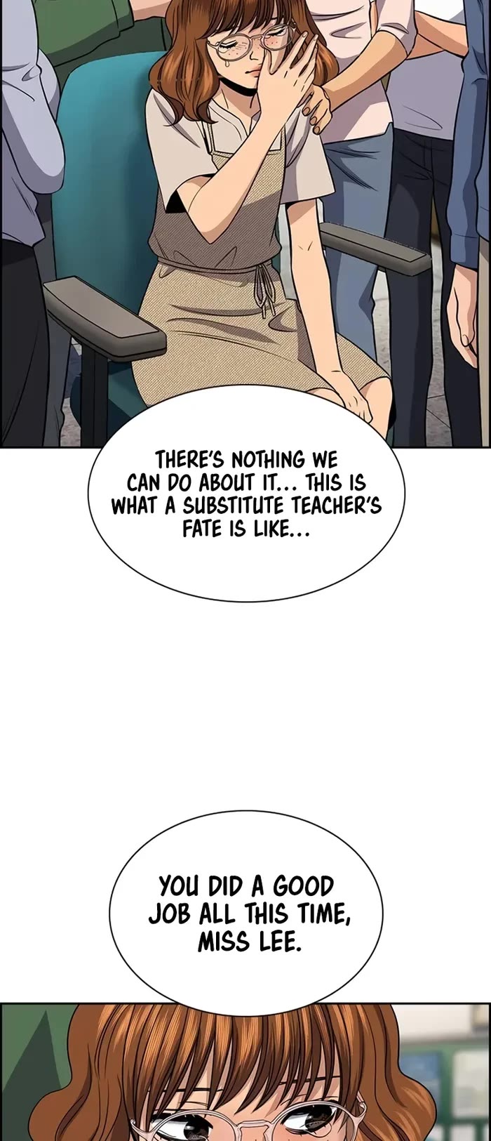 Get Schooled Chapter 169 page 16 - Chapter 169