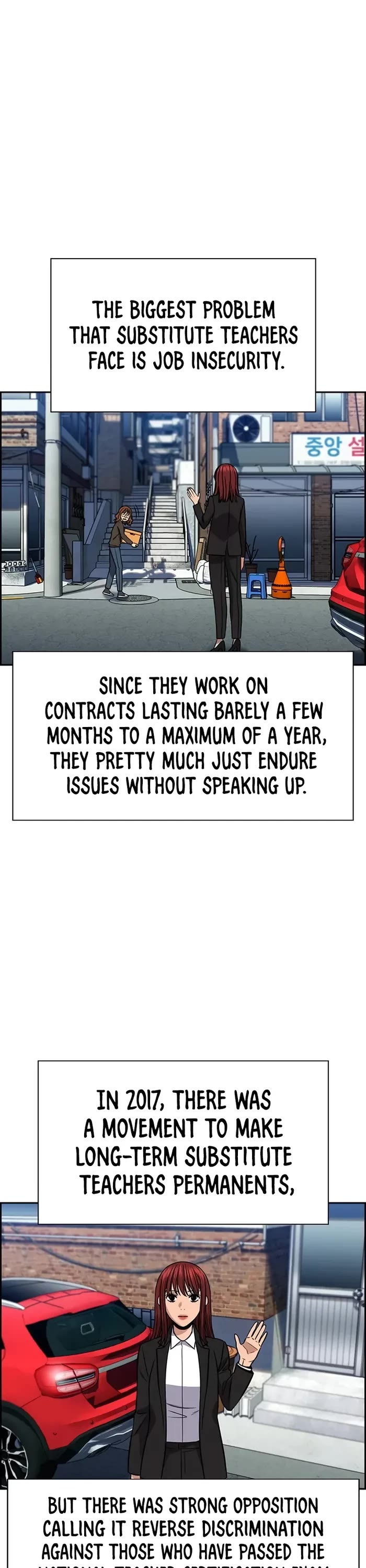 Get Schooled Chapter 169 page 33 - Chapter 169
