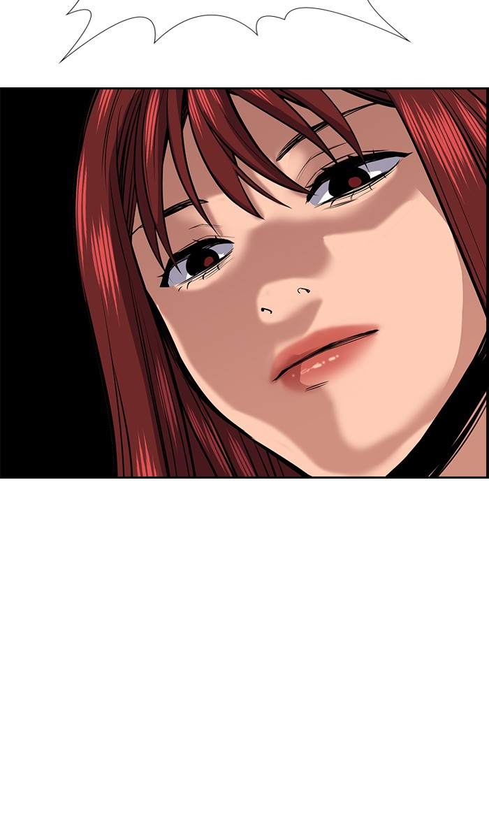 Get Schooled Chapter 17 page 100 - Chapter 17: Episode 17
