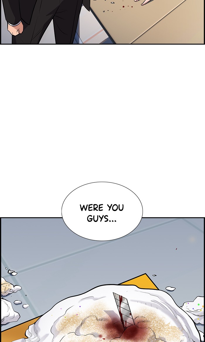 Get Schooled Chapter 17 page 106 - Chapter 17: Episode 17