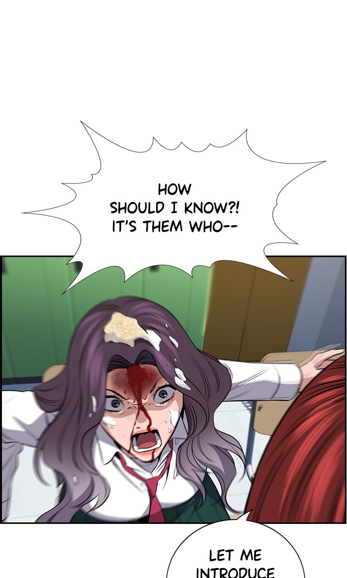 Get Schooled Chapter 17 page 108 - Chapter 17: Episode 17