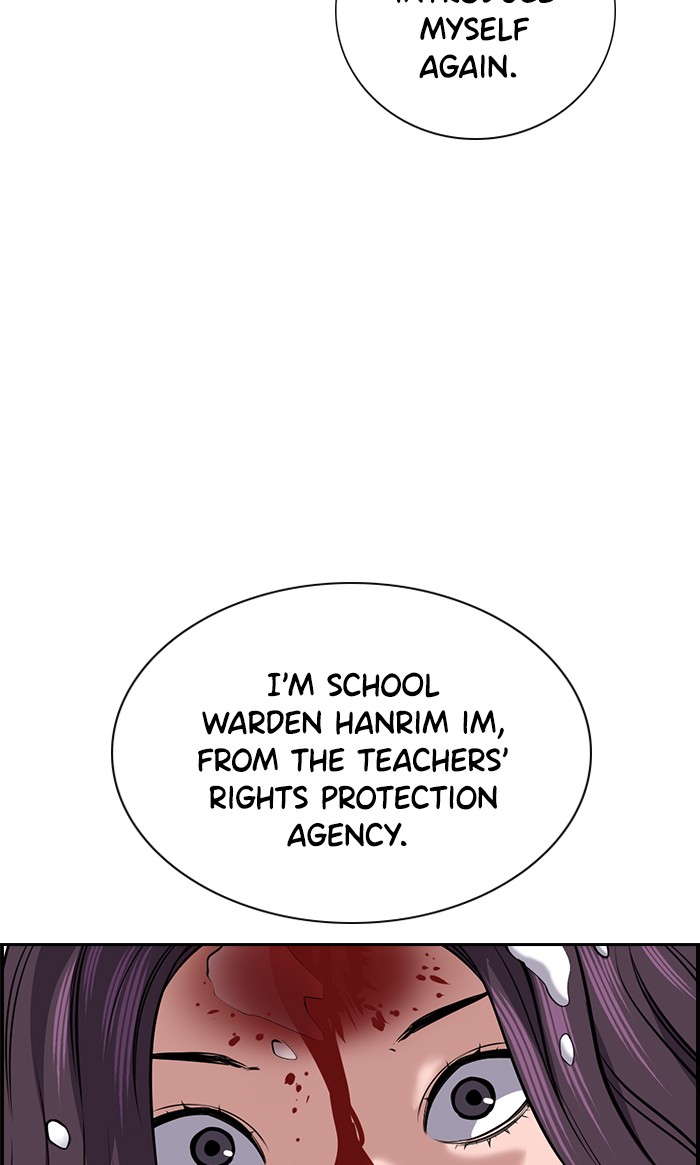 Get Schooled Chapter 17 page 109 - Chapter 17: Episode 17