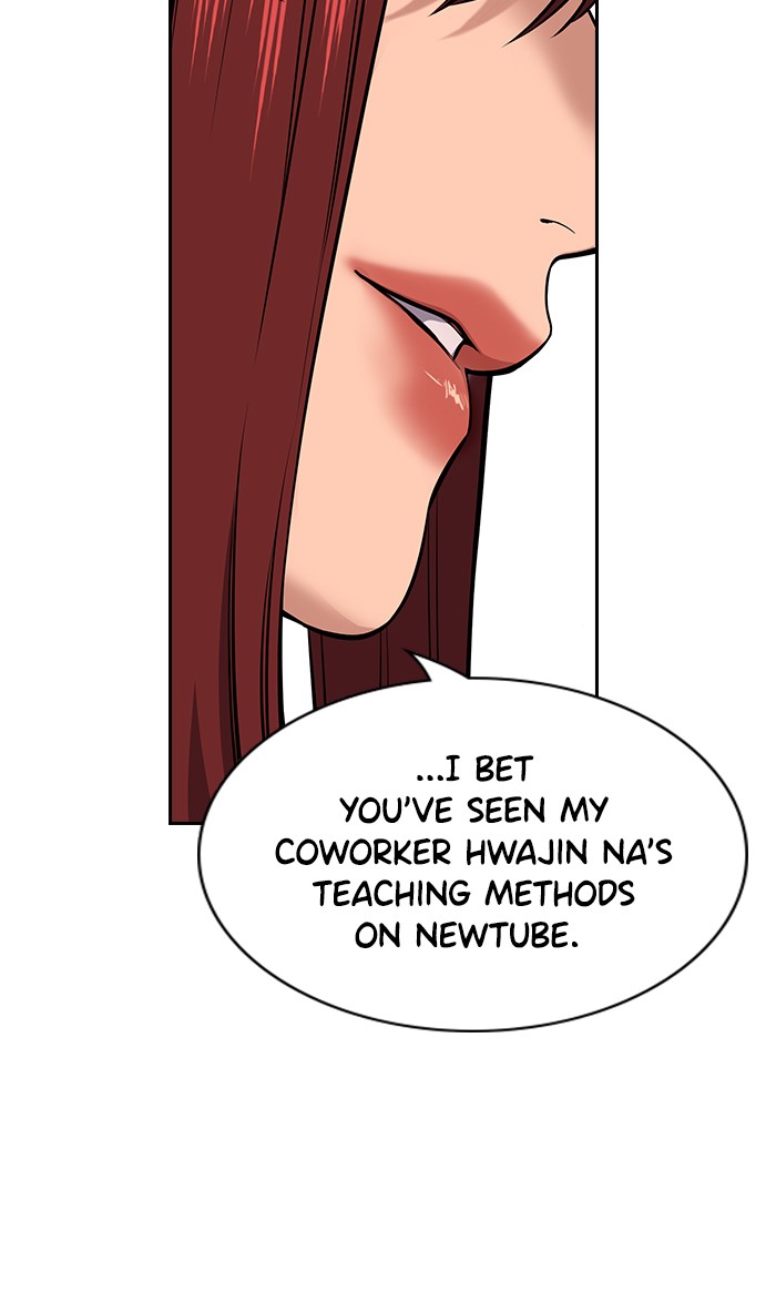 Get Schooled Chapter 17 page 111 - Chapter 17: Episode 17