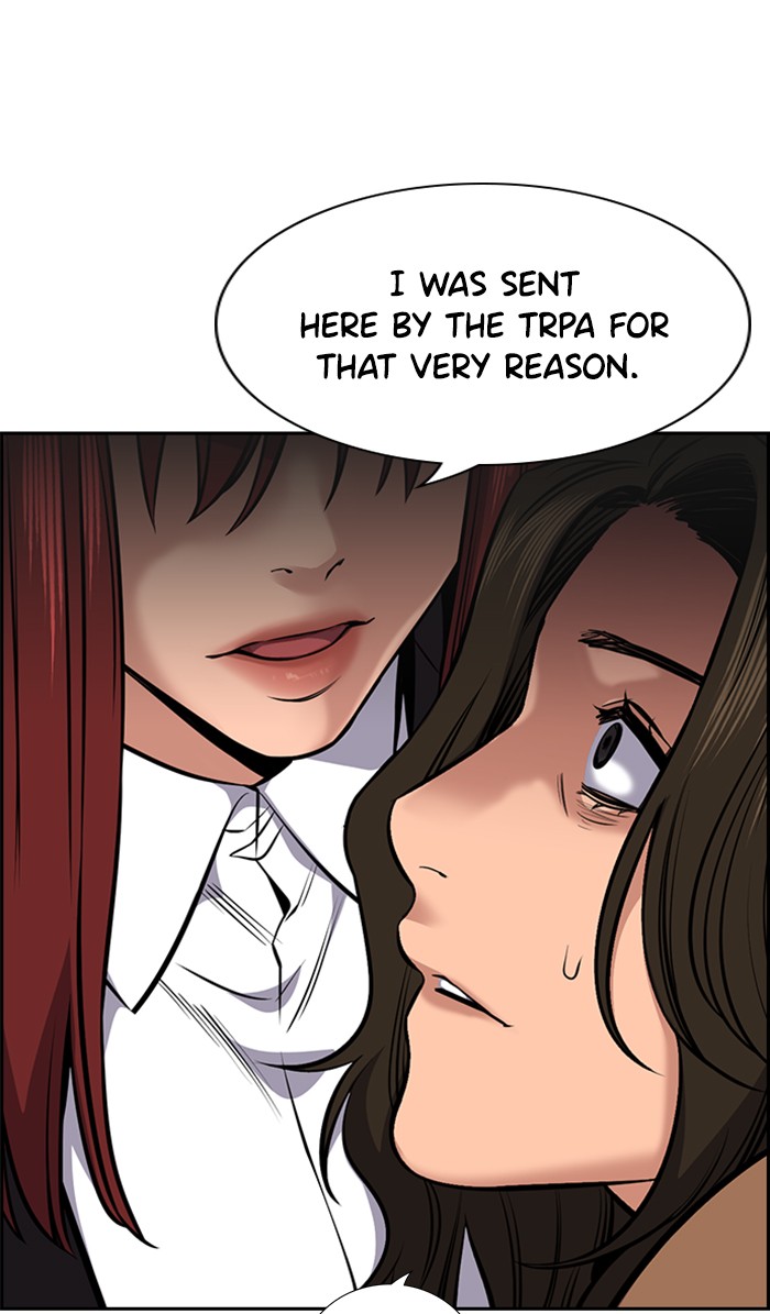 Get Schooled Chapter 17 page 14 - Chapter 17: Episode 17