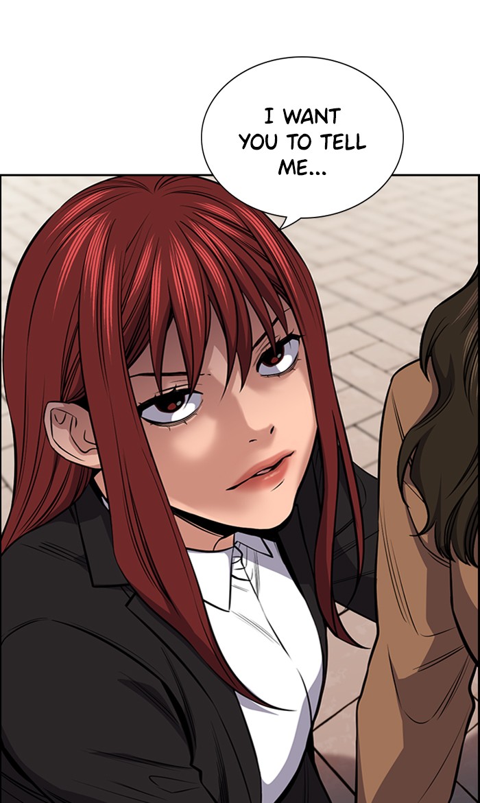 Get Schooled Chapter 17 page 17 - Chapter 17: Episode 17