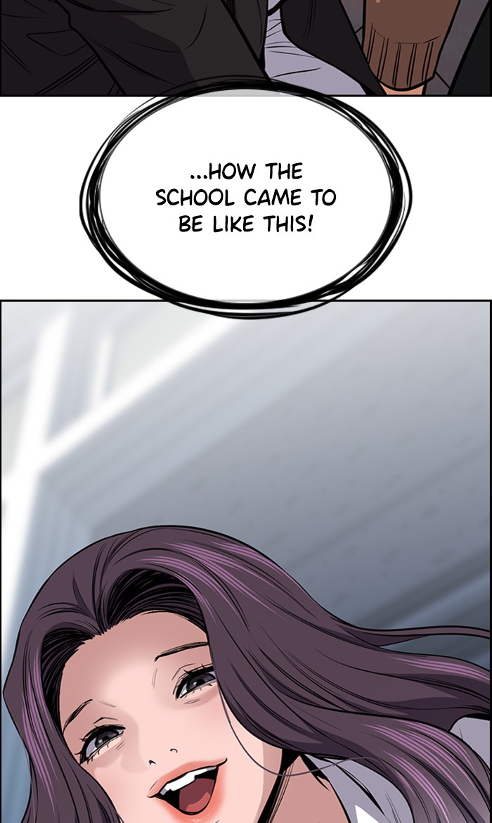 Get Schooled Chapter 17 page 18 - Chapter 17: Episode 17