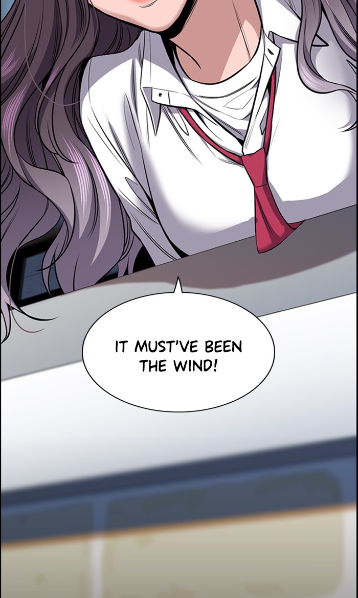 Get Schooled Chapter 17 page 19 - Chapter 17: Episode 17