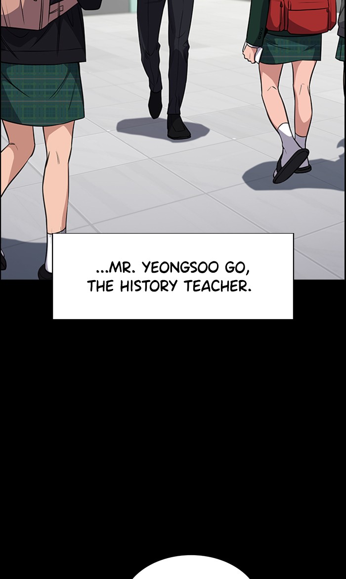 Get Schooled Chapter 17 page 24 - Chapter 17: Episode 17