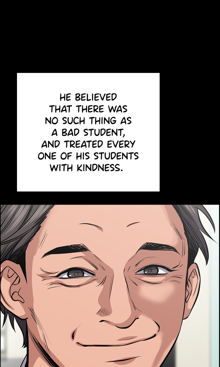 Get Schooled Chapter 17 page 26 - Chapter 17: Episode 17