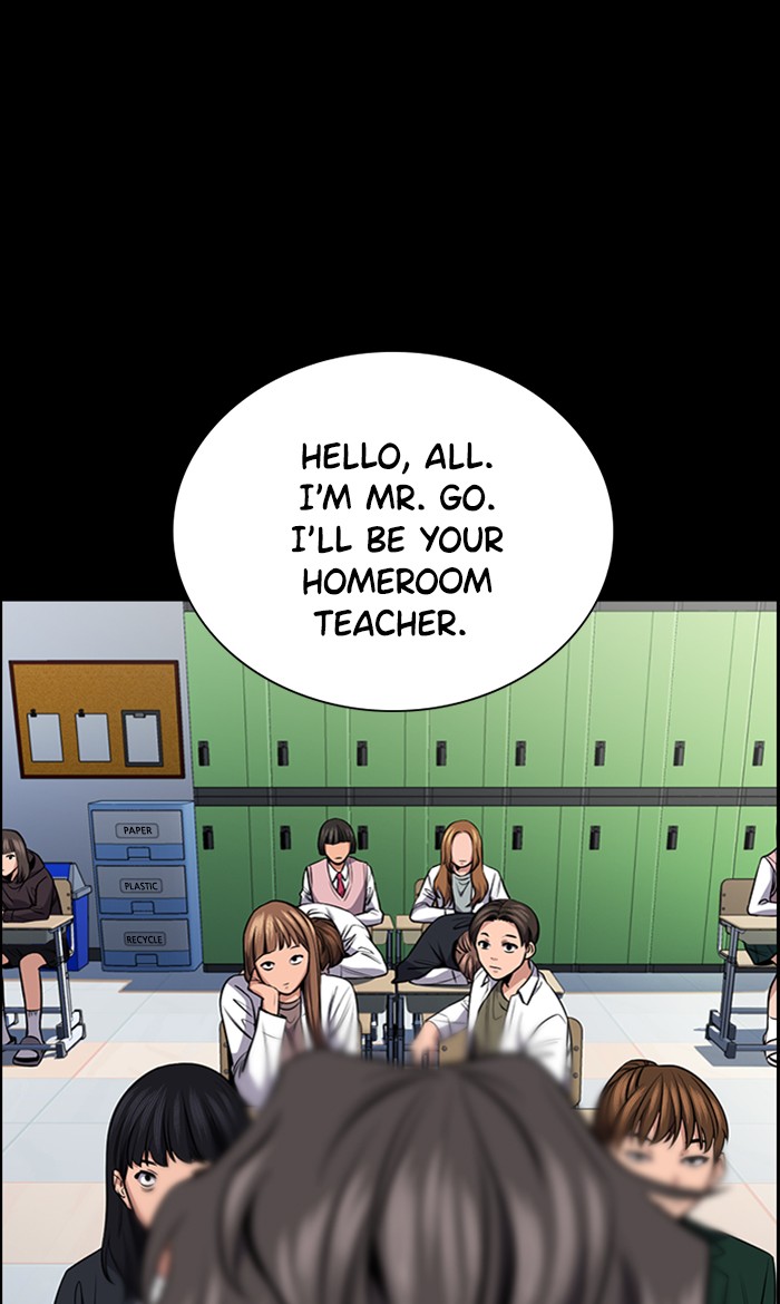 Get Schooled Chapter 17 page 28 - Chapter 17: Episode 17