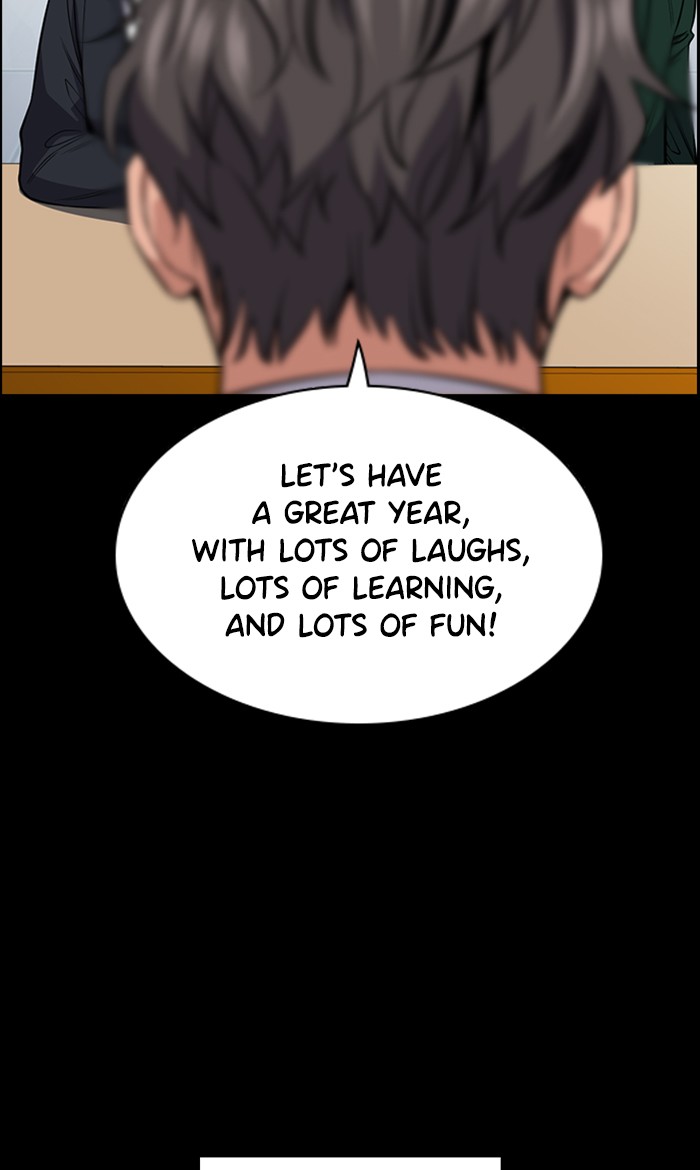 Get Schooled Chapter 17 page 29 - Chapter 17: Episode 17