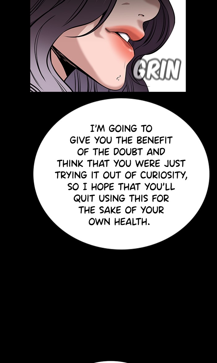 Get Schooled Chapter 17 page 35 - Chapter 17: Episode 17