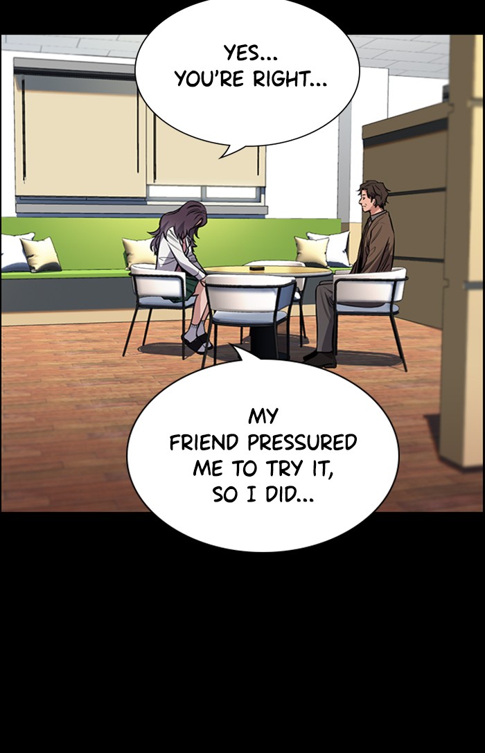 Get Schooled Chapter 17 page 36 - Chapter 17: Episode 17