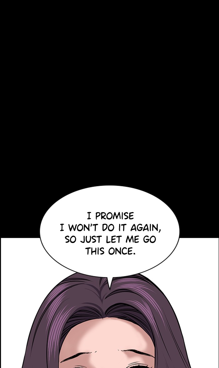 Get Schooled Chapter 17 page 37 - Chapter 17: Episode 17