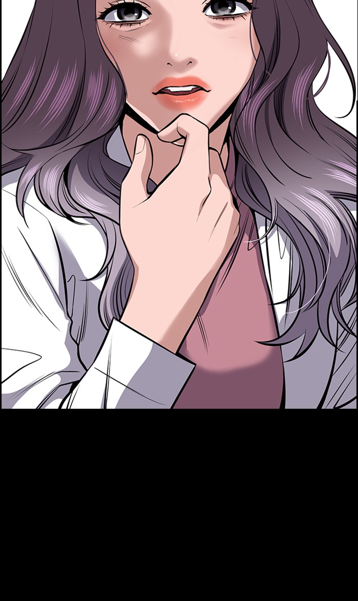 Get Schooled Chapter 17 page 38 - Chapter 17: Episode 17