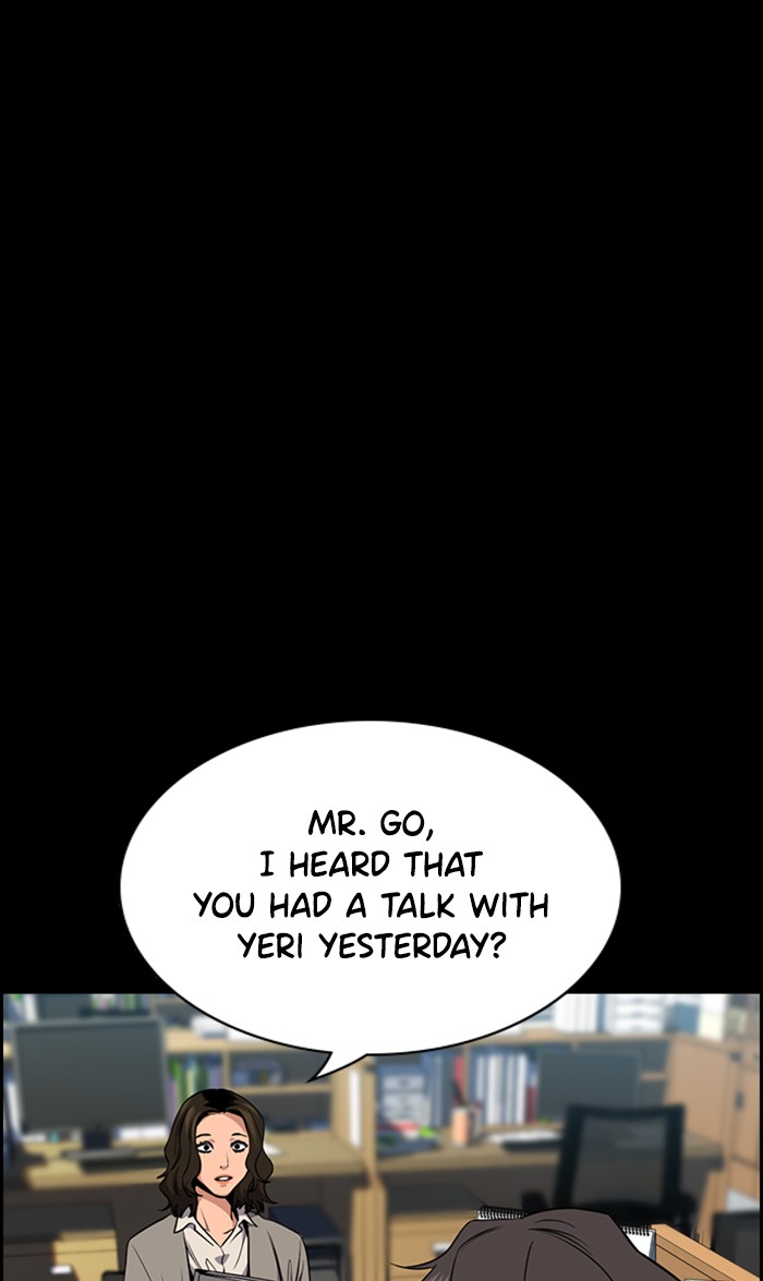 Get Schooled Chapter 17 page 39 - Chapter 17: Episode 17