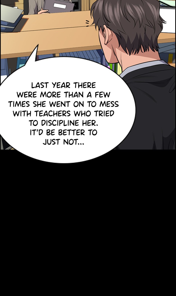 Get Schooled Chapter 17 page 40 - Chapter 17: Episode 17