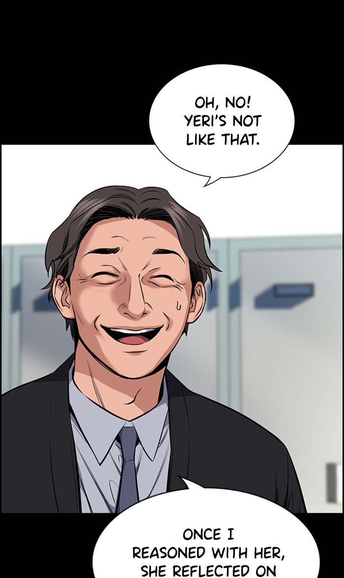 Get Schooled Chapter 17 page 41 - Chapter 17: Episode 17