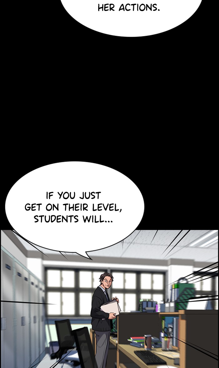 Get Schooled Chapter 17 page 42 - Chapter 17: Episode 17