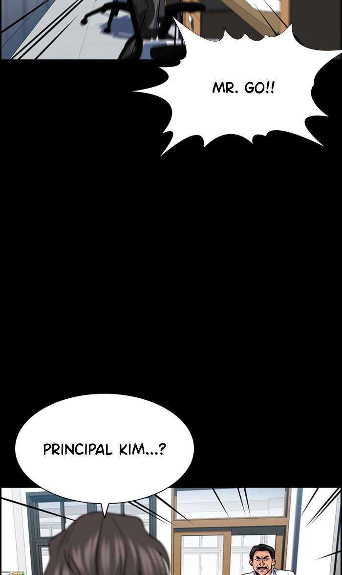 Get Schooled Chapter 17 page 43 - Chapter 17: Episode 17