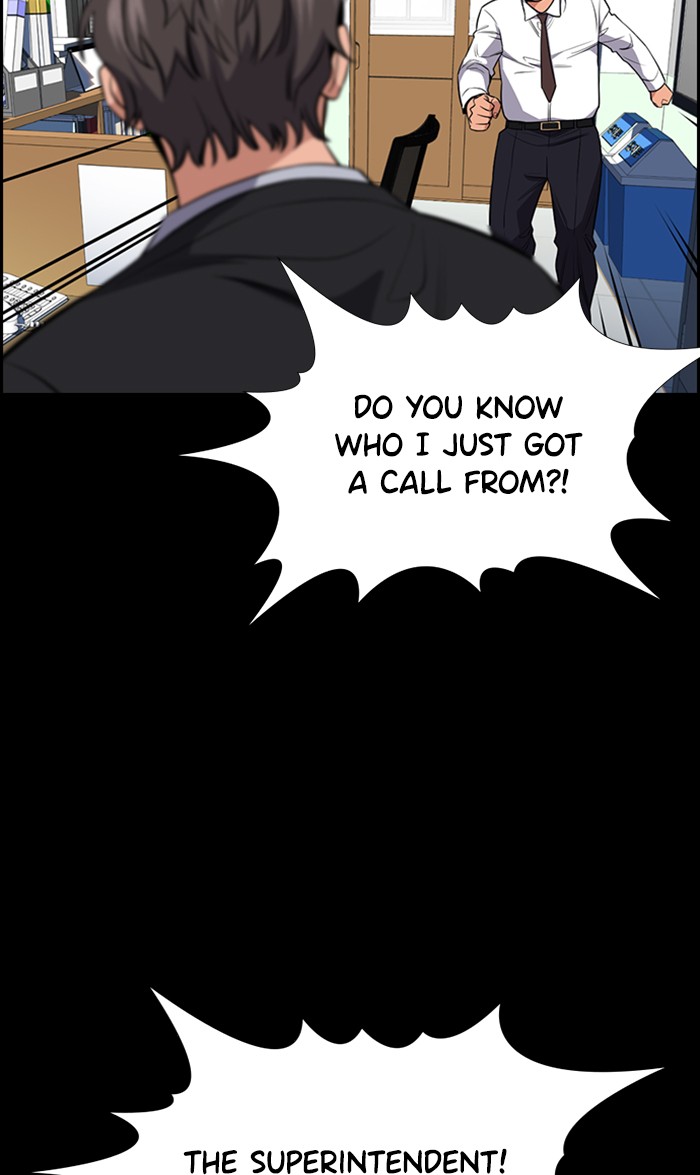 Get Schooled Chapter 17 page 44 - Chapter 17: Episode 17