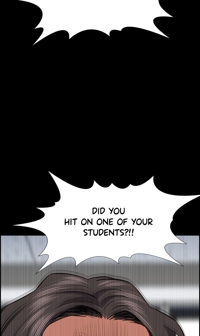 Get Schooled Chapter 17 page 45 - Chapter 17: Episode 17