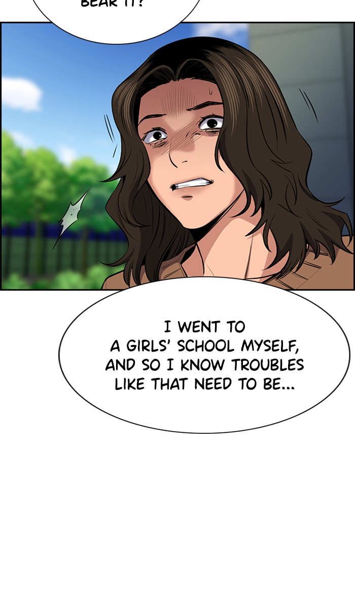 Get Schooled Chapter 17 page 5 - Chapter 17: Episode 17