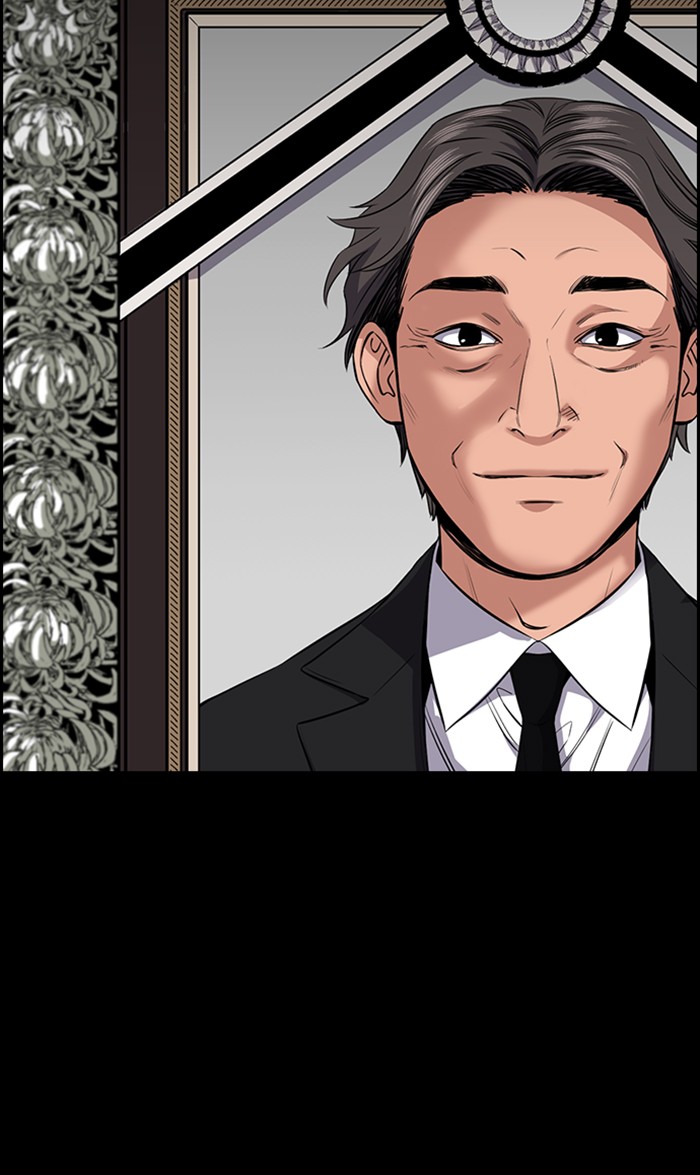 Get Schooled Chapter 17 page 53 - Chapter 17: Episode 17