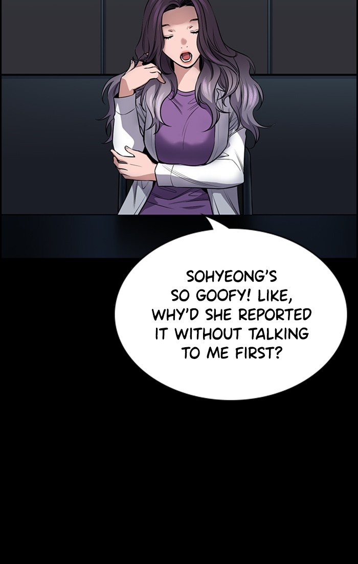 Get Schooled Chapter 17 page 57 - Chapter 17: Episode 17