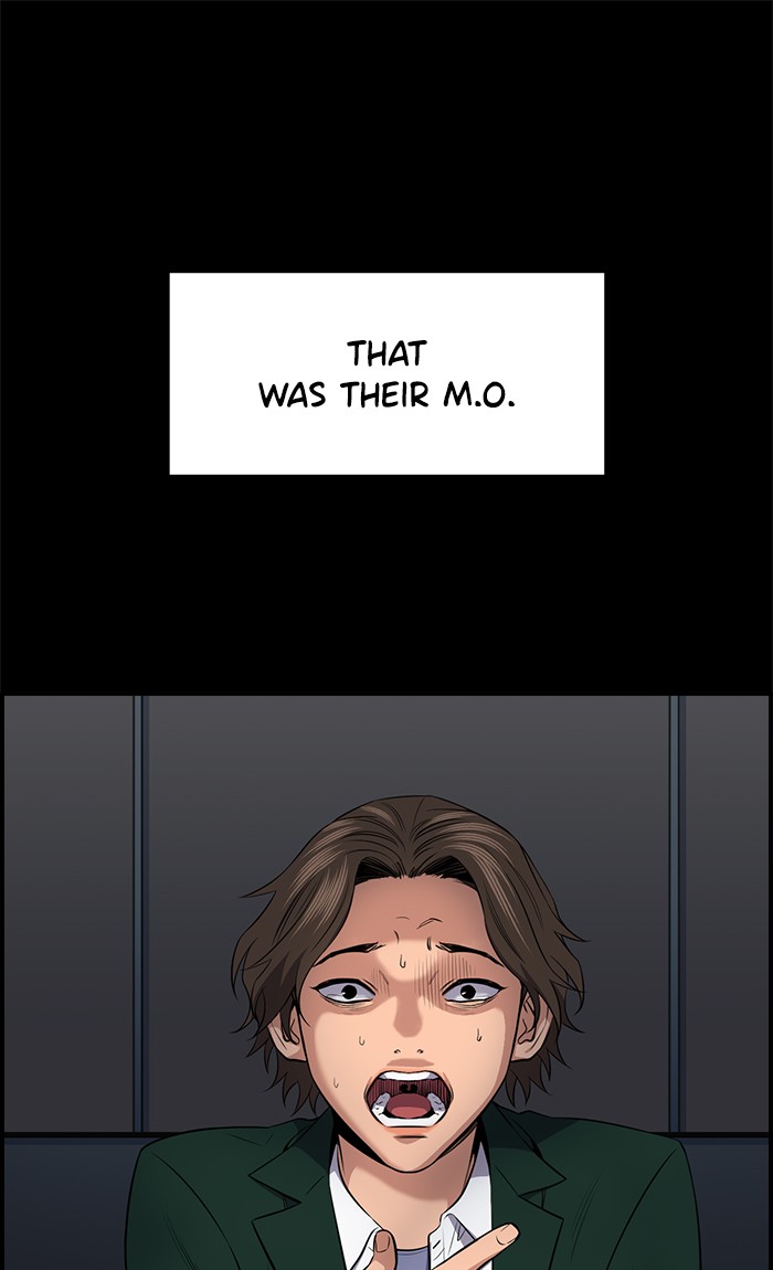 Get Schooled Chapter 17 page 58 - Chapter 17: Episode 17