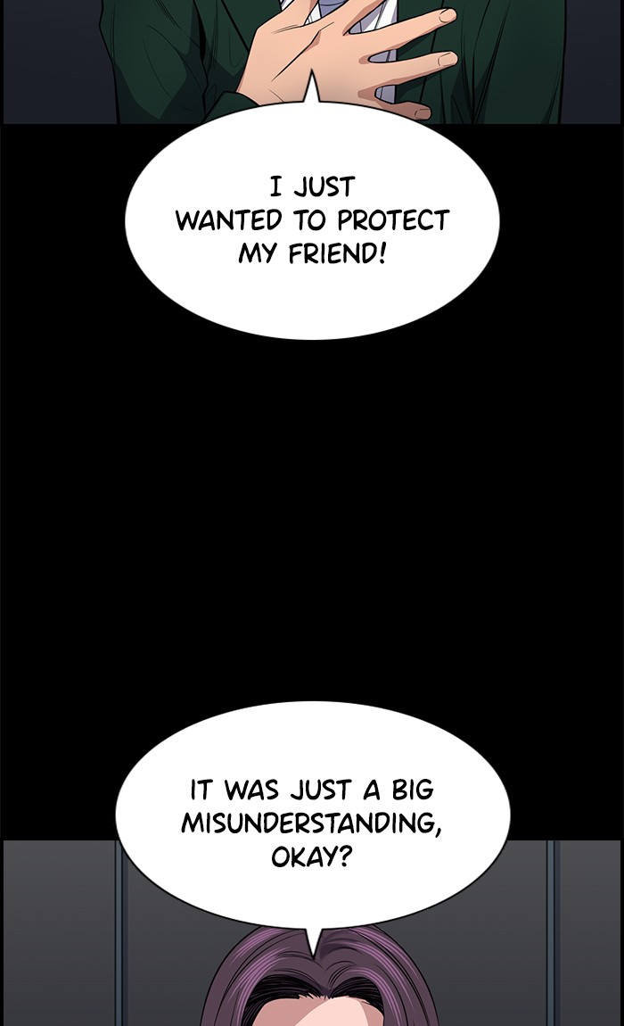Get Schooled Chapter 17 page 59 - Chapter 17: Episode 17