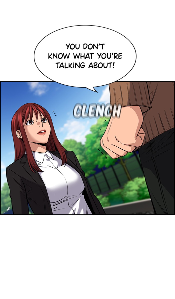 Get Schooled Chapter 17 page 6 - Chapter 17: Episode 17