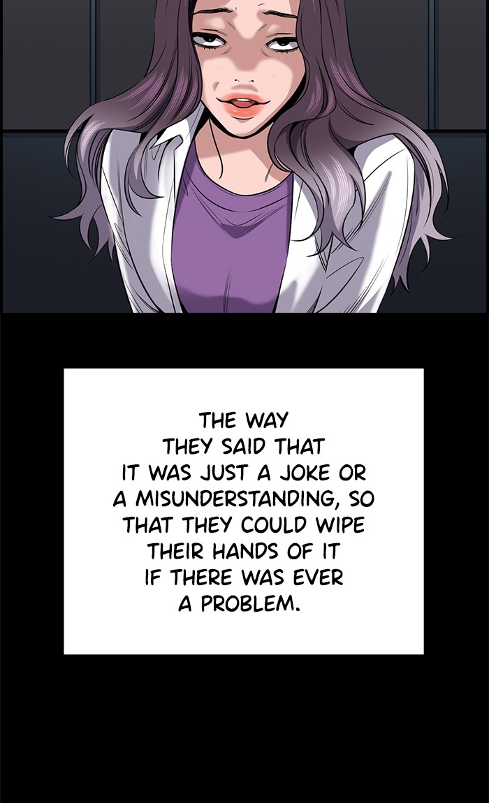 Get Schooled Chapter 17 page 60 - Chapter 17: Episode 17