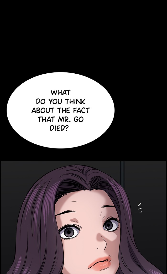 Get Schooled Chapter 17 page 61 - Chapter 17: Episode 17
