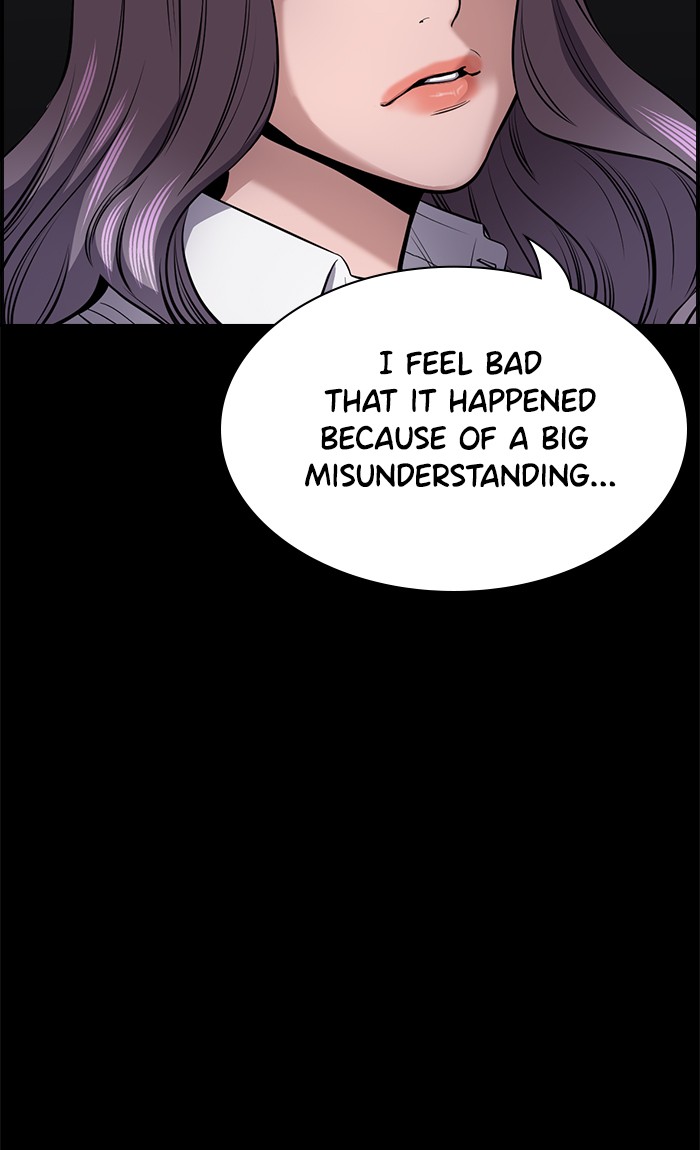 Get Schooled Chapter 17 page 63 - Chapter 17: Episode 17