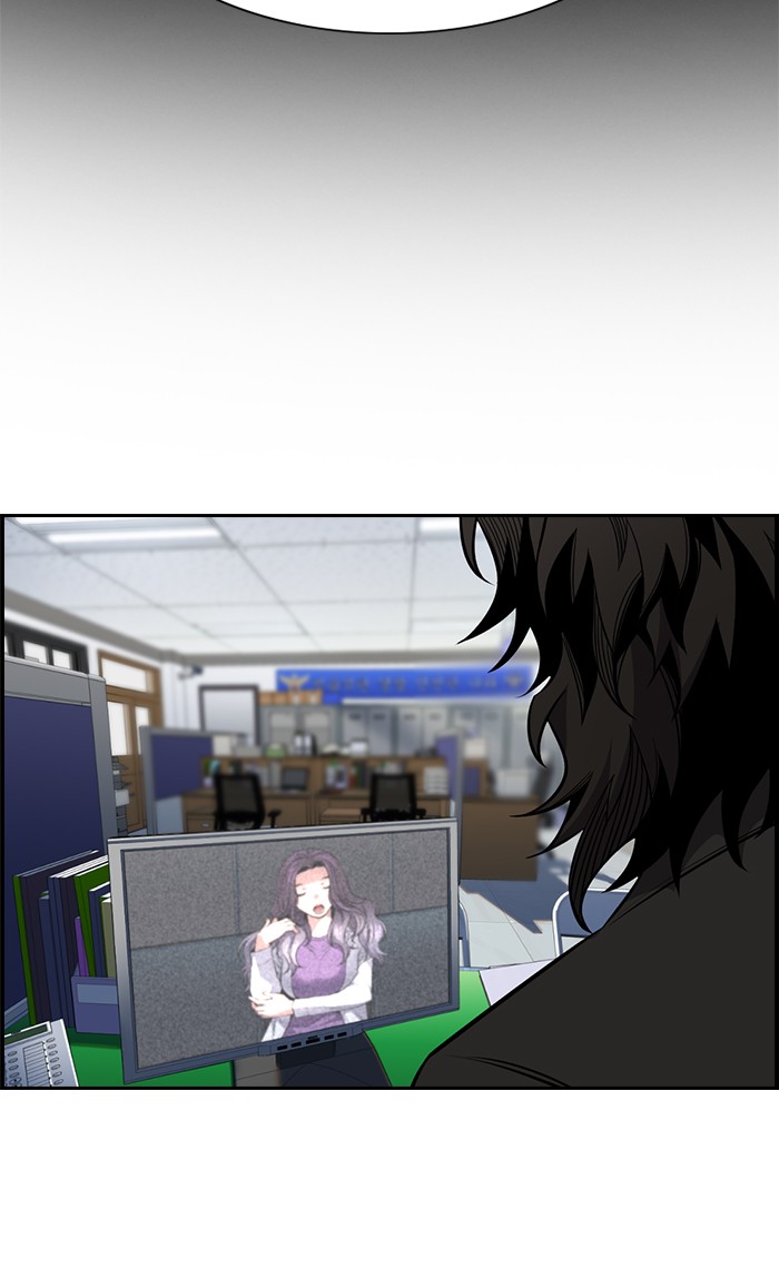 Get Schooled Chapter 17 page 67 - Chapter 17: Episode 17