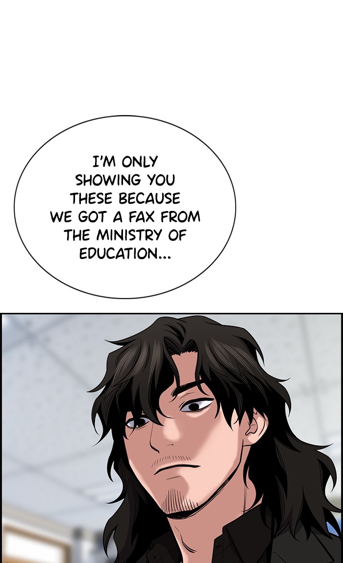 Get Schooled Chapter 17 page 68 - Chapter 17: Episode 17