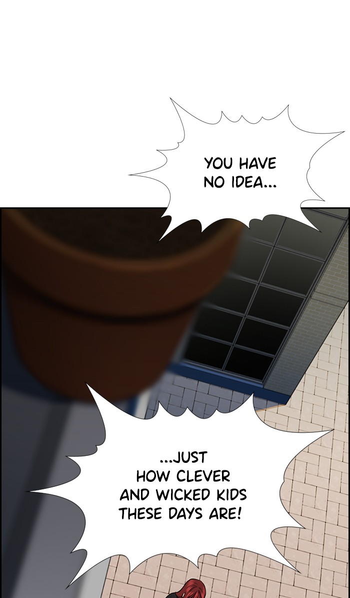 Get Schooled Chapter 17 page 7 - Chapter 17: Episode 17