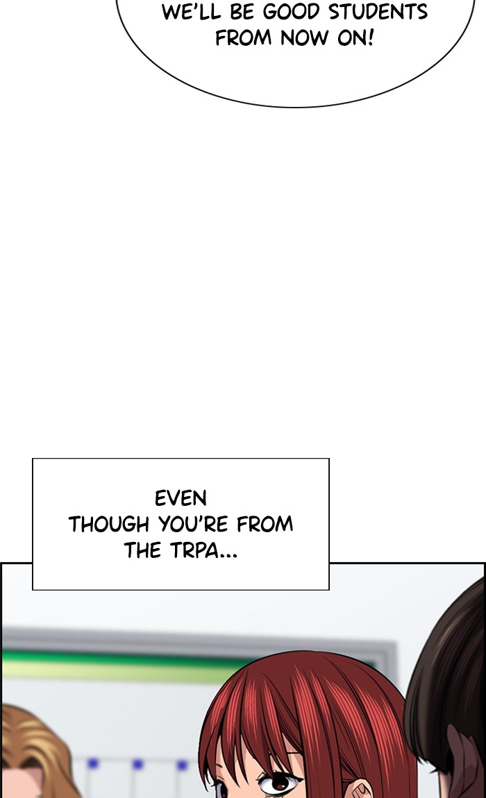 Get Schooled Chapter 17 page 77 - Chapter 17: Episode 17