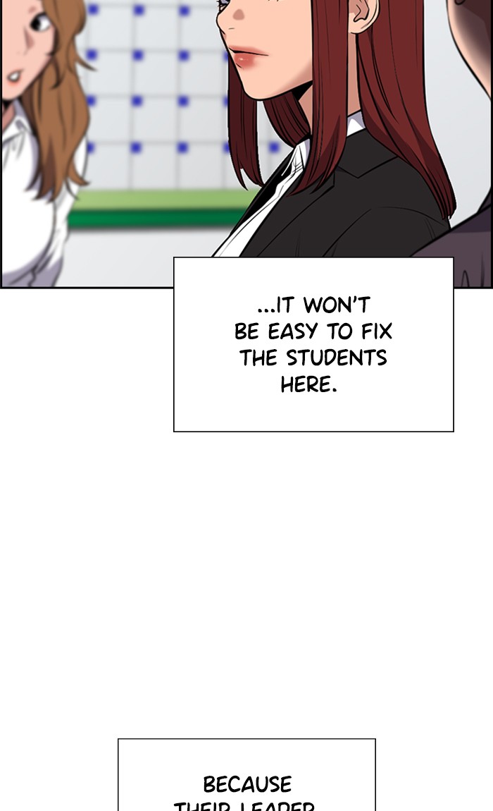 Get Schooled Chapter 17 page 78 - Chapter 17: Episode 17
