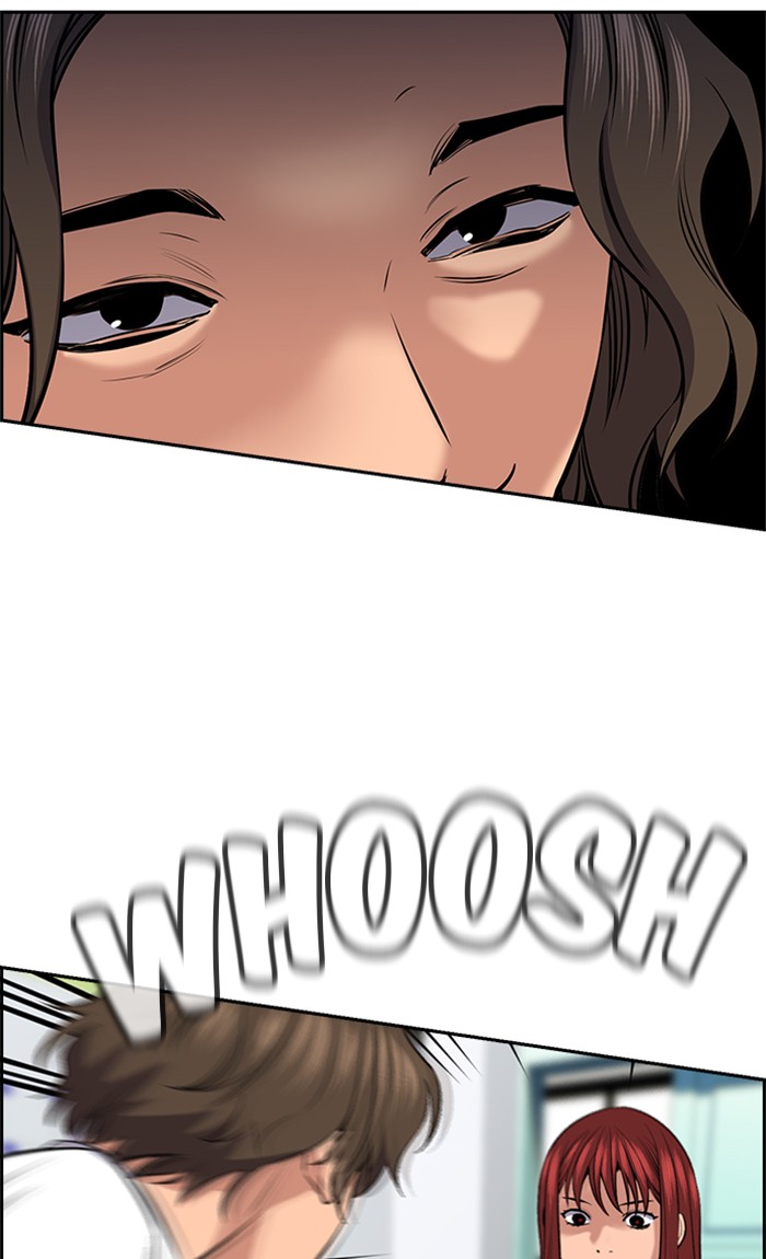 Get Schooled Chapter 17 page 84 - Chapter 17: Episode 17