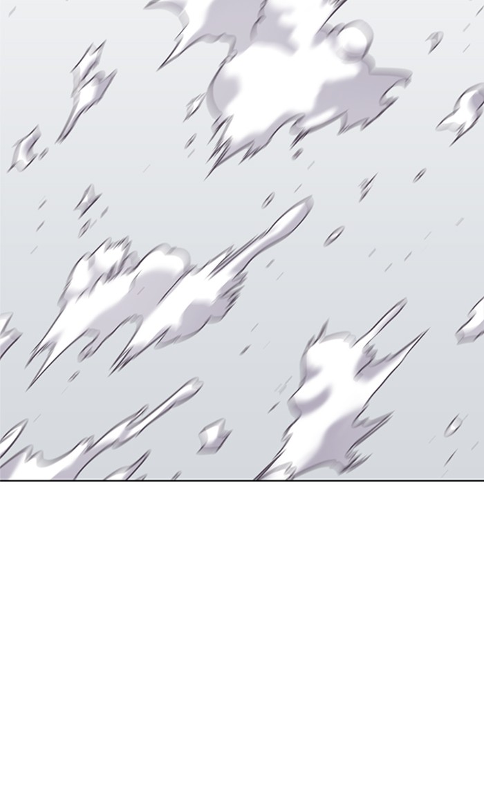 Get Schooled Chapter 17 page 87 - Chapter 17: Episode 17