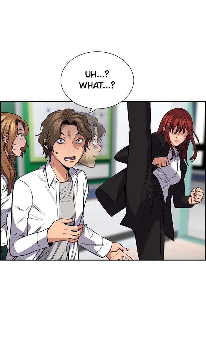 Get Schooled Chapter 17 page 90 - Chapter 17: Episode 17