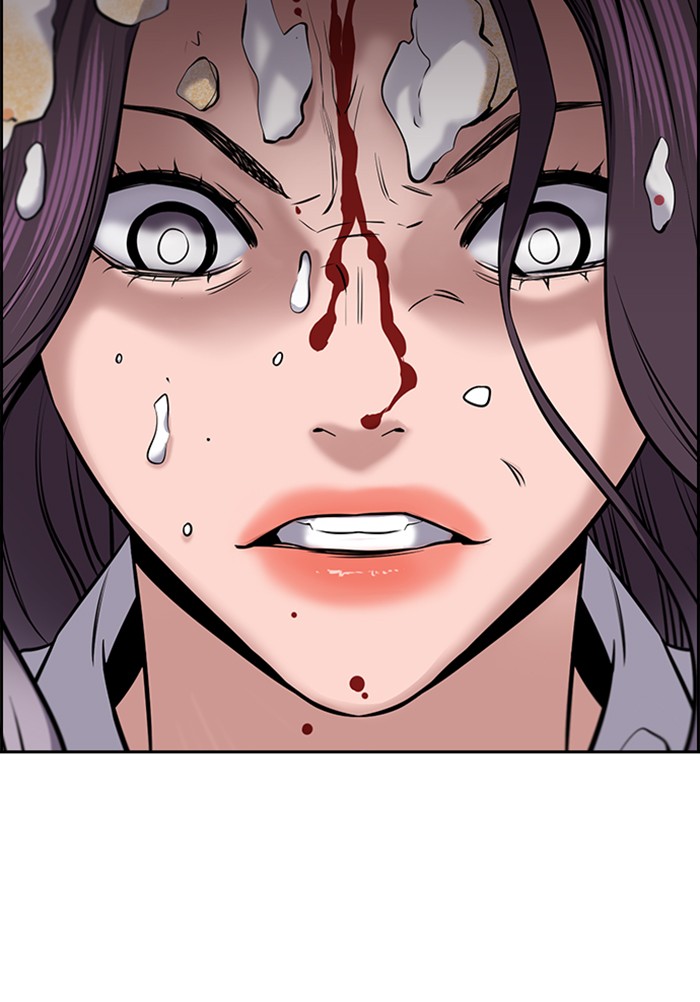 Get Schooled Chapter 17 page 94 - Chapter 17: Episode 17