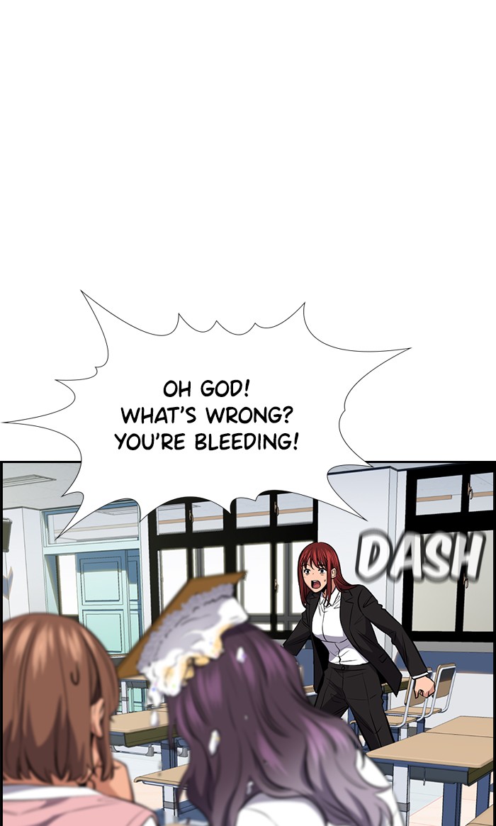 Get Schooled Chapter 17 page 95 - Chapter 17: Episode 17