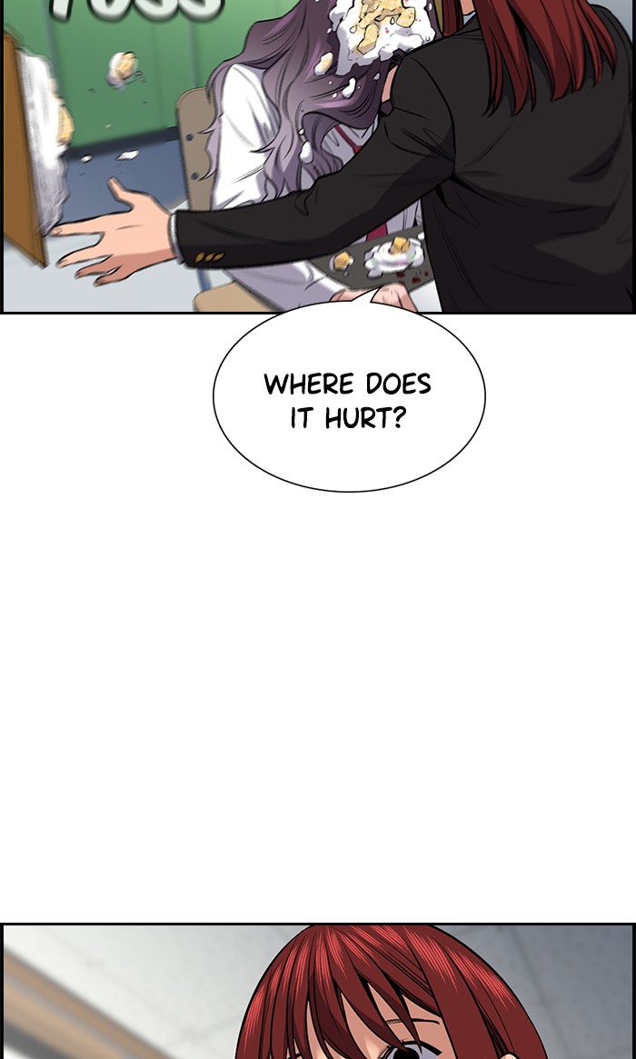 Get Schooled Chapter 17 page 97 - Chapter 17: Episode 17