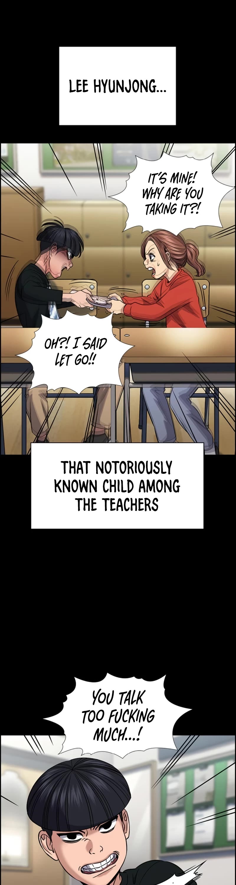 Get Schooled Chapter 170 page 15 - Chapter 170
