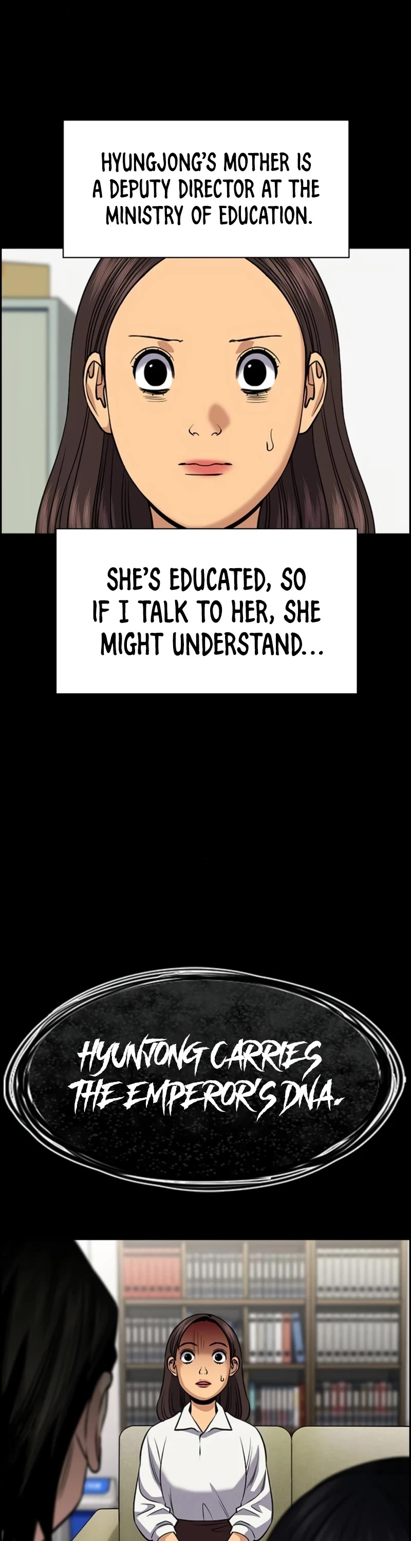 Get Schooled Chapter 170 page 22 - Chapter 170