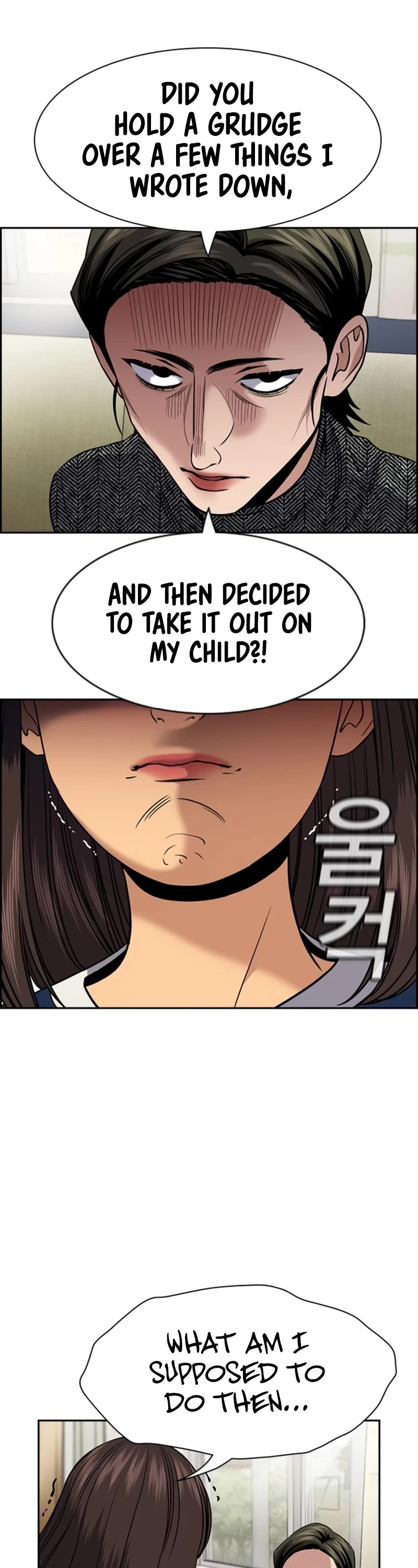 Get Schooled Chapter 170 page 37 - Chapter 170