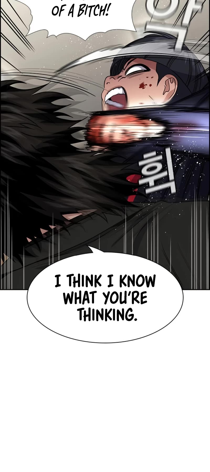 Get Schooled Chapter 170 page 54 - Chapter 170